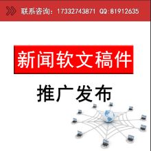 北京無線限公司 以專業(yè)網(wǎng)絡技術服務賦能北京企業(yè)發(fā)展