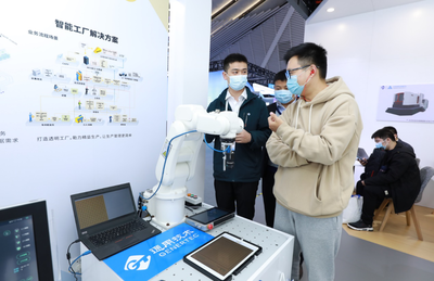 智造之光 通用技術集團以傳統機床產業為基，在烏鎮全面融入'互聯網之光'